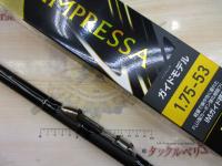 インプレッサ 1.75-53・Y