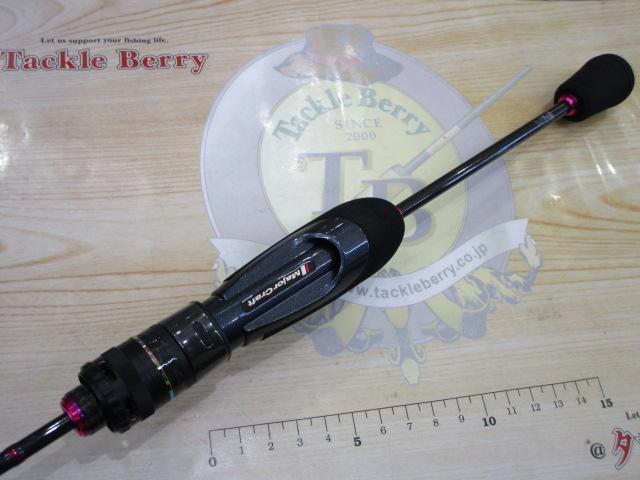 バンシー BTSS-S502UL