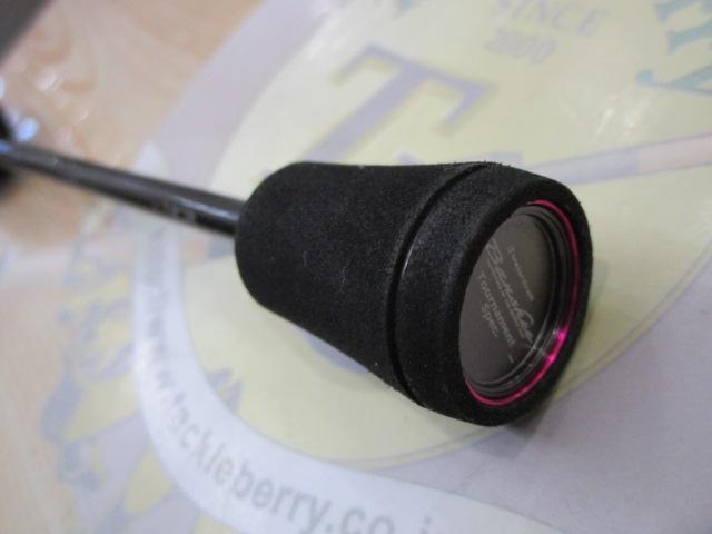 バンシー BTSS-S502UL