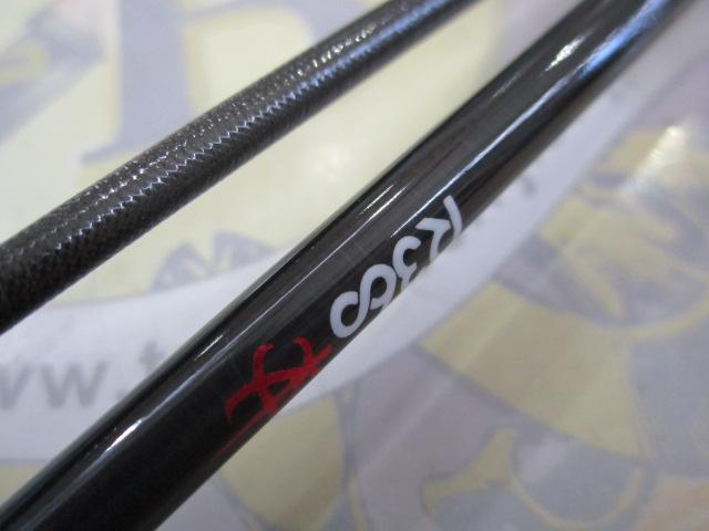 バンシー BTSS-S502UL