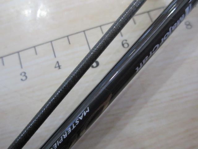 バンシー BTSS-S502UL