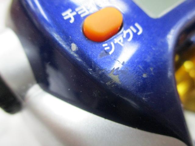 ハイパータナコン 500F