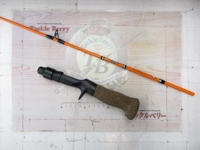 RGM スペックT 135B オレンジ｜＠ベリーネット 日本最大新品中古釣具