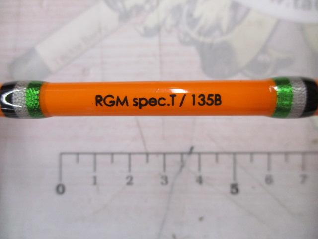 RGM スペックT 135B オレンジ｜＠ベリーネット 日本最大新品中古釣具