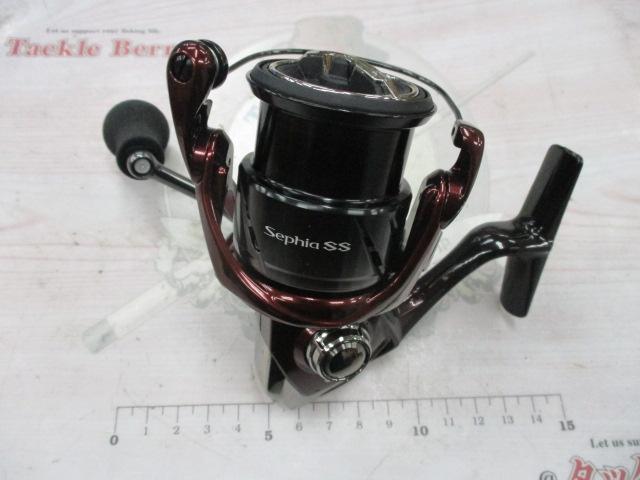 23セフィアSS C3000SHG