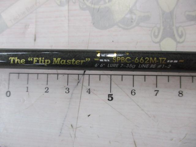 ソルティーステージPRMフェニーチェ SPBC-662M-TZ
