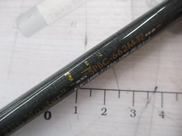 ソルティーステージPRMフェニーチェ SPBC-662M-TZ