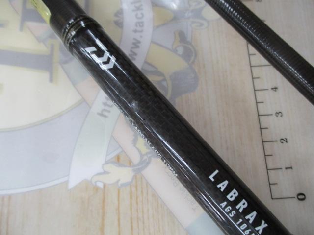 ラブラックス AGS106M｜＠ベリーネット 日本最大新品中古釣具WEBショップ