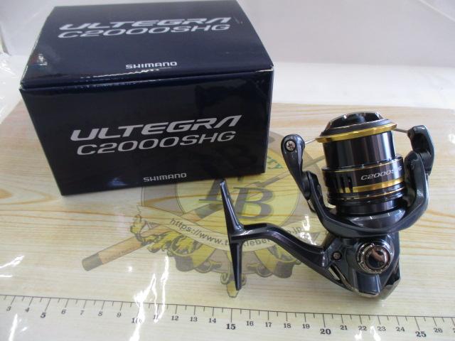 21アルテグラ C2000SHG