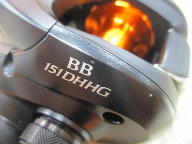 21バルケッタBB 151DH-HG