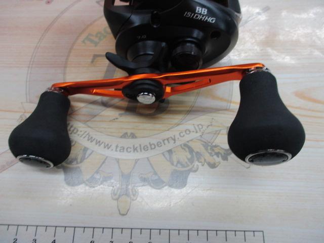 21バルケッタBB 151DH-HG