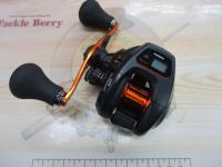 21バルケッタBB 151DH-HG