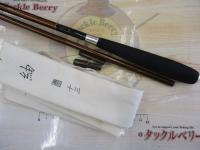 がまへら紬 13｜＠ベリーネット 日本最大新品中古釣具WEBショップ