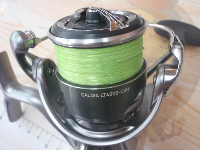 25カルディア LT4000-CXH