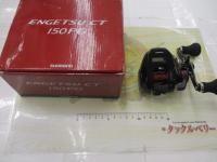 19炎月CT 150PG