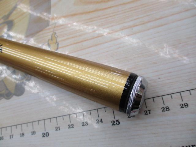 ILミニボートV 30-300