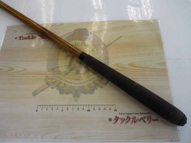 天風 硬調 21