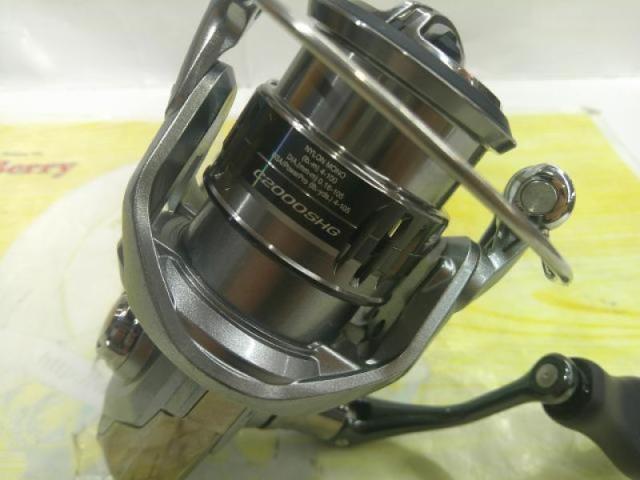 21ナスキー C2000SHG