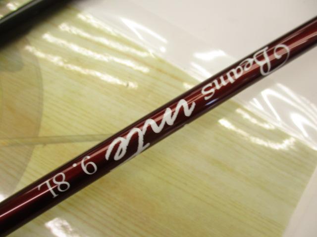 ビームス インテ 9.8L