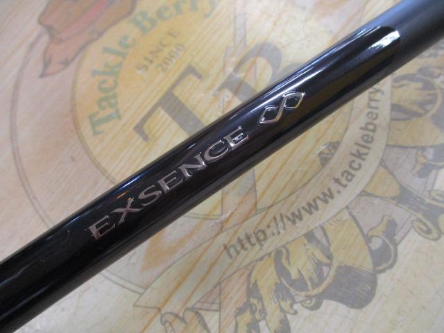 22エクスセンスインフィニティ S96ML