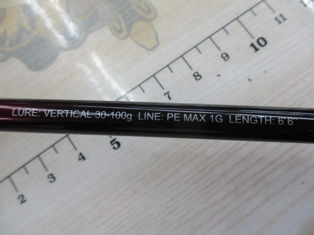 25炎月SS N-B66ML-FS