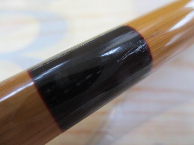 二天粋 渡月 16