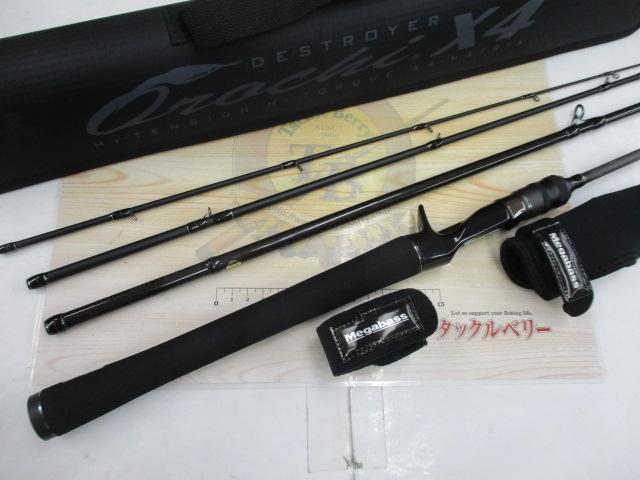 デストロイヤー F4-66X4-SS(オロチX4)EVA｜＠ベリーネット 日本最大