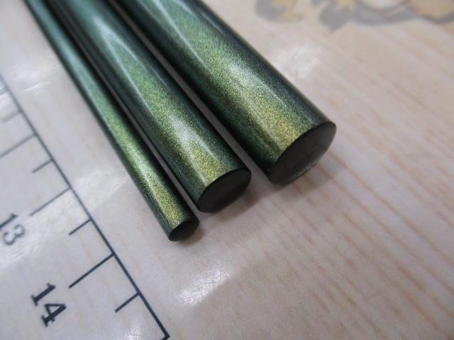 がまへら凛刀迅 12