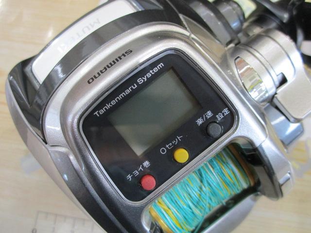 11フォースマスター 1000MK