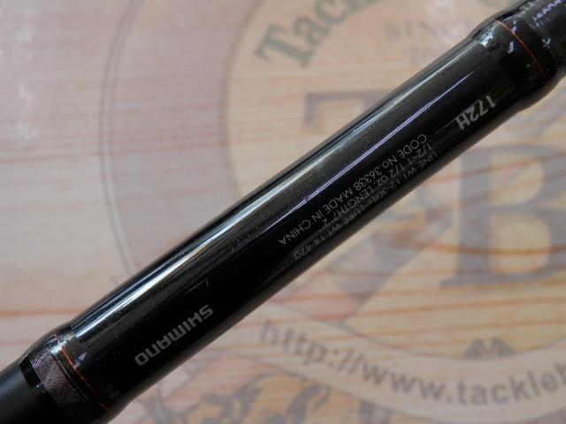 ゾディアス 172H｜＠ベリーネット 日本最大新品中古釣具WEBショップ