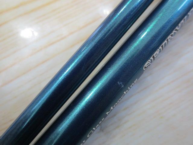 青龍竿 270Ⅲ