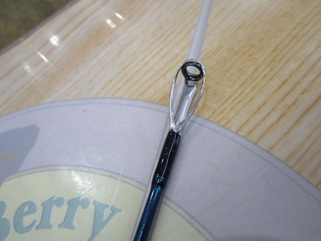 青龍竿 270Ⅲ