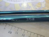 青龍竿 270Ⅲ