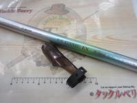 AZ本流ゲームEX HS H70-75V