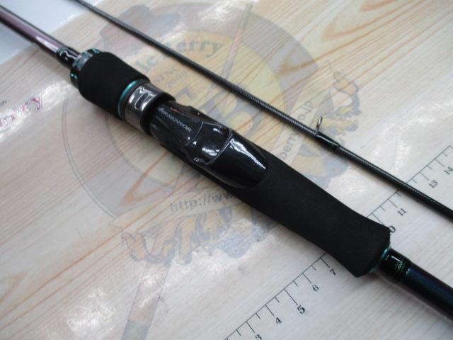エメラルダスMX BOAT 70MLS-S・Q