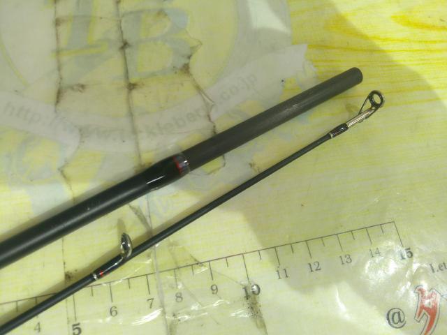 ゴーエモーション GEC-662M