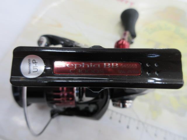 22セフィアBB C3000S