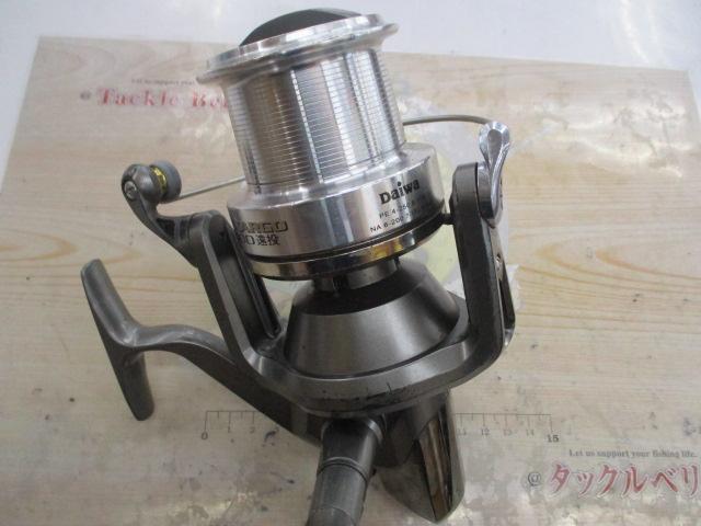プロカーゴ 4500遠投
