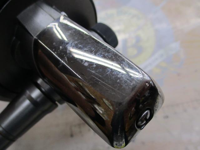 プロカーゴ 4500遠投