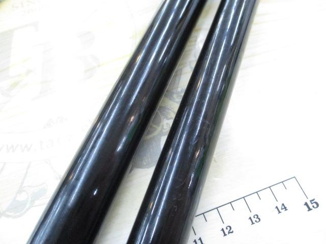 スペシャルジーカー3WAY遊々水 硬調540