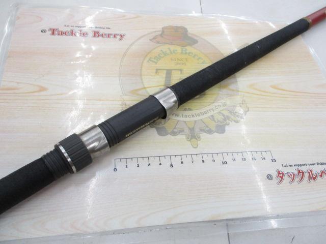 ひらめ2.75