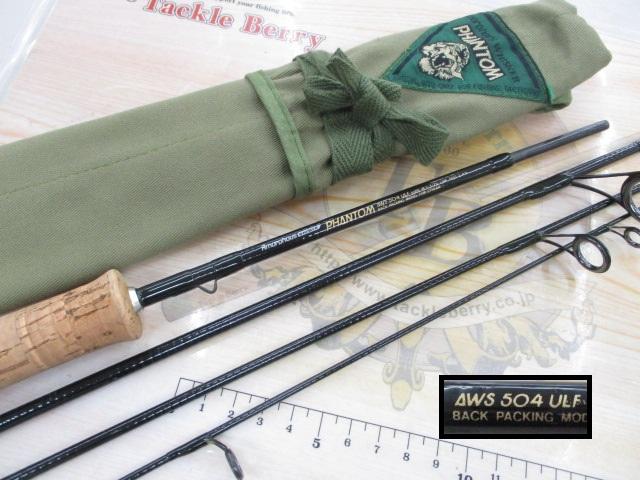 AWファントム AWS-504ULF｜＠ベリーネット 日本最大新品中古釣具