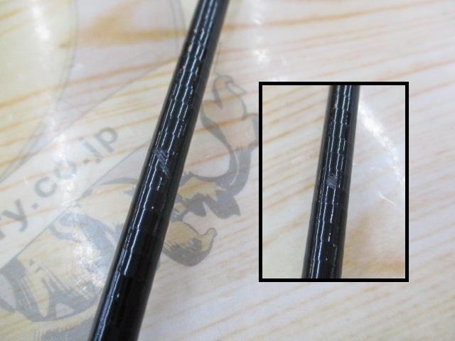 AWファントム AWF-805-5