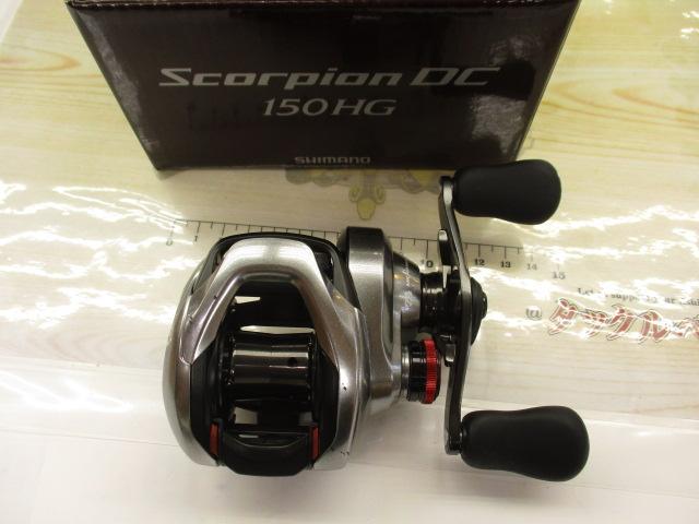 21スコーピオンDC 150HG