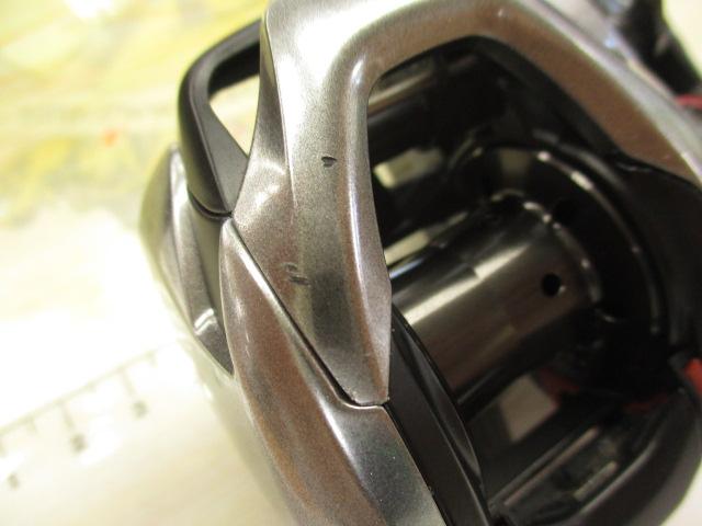 21スコーピオンDC 150HG