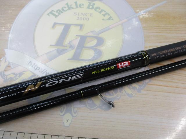 N-ONE NSL-902H/S