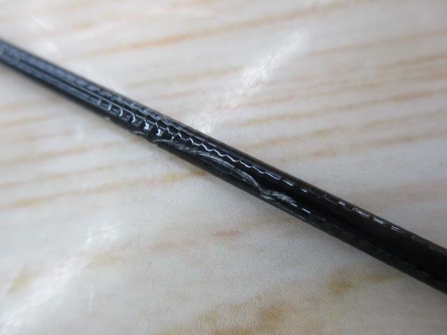 N-ONE NSL-902H/S