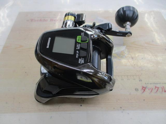 16ビーストマスター 3000XP
