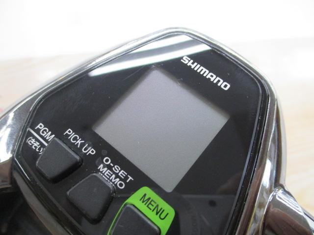 16ビーストマスター 3000XP