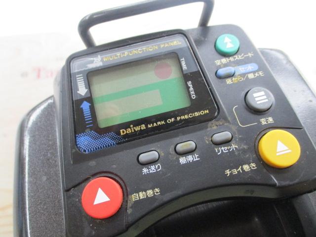 タナコン SS-50 上向き